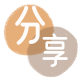 韶关亳州信用卡接单平台☀️诚信信用卡24小时在线靠谱商家推荐